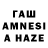 Меф VHQ samvel baghunts