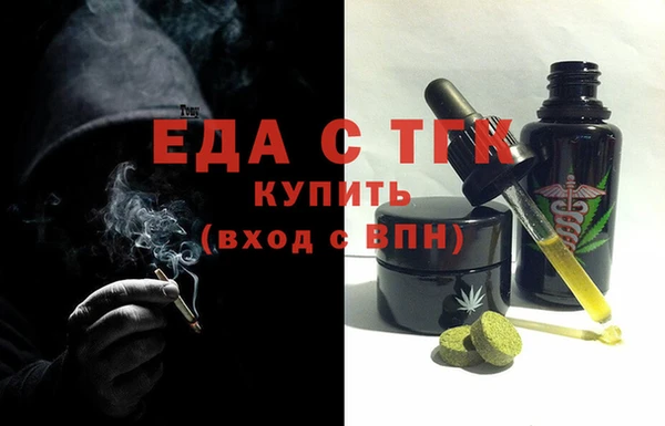 прущий лед Ельня