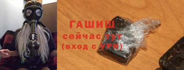амф Елабуга