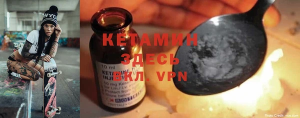 амф Елабуга