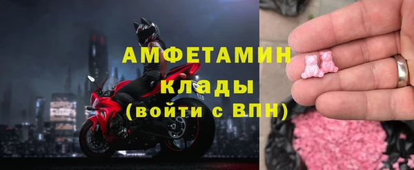прущий лед Ельня