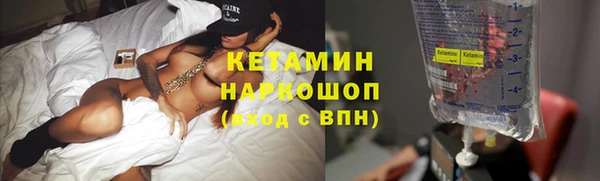 амф Елабуга