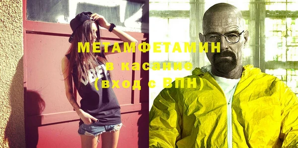 амф Елабуга