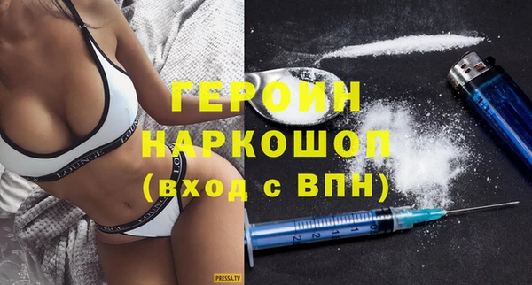 амф Елабуга