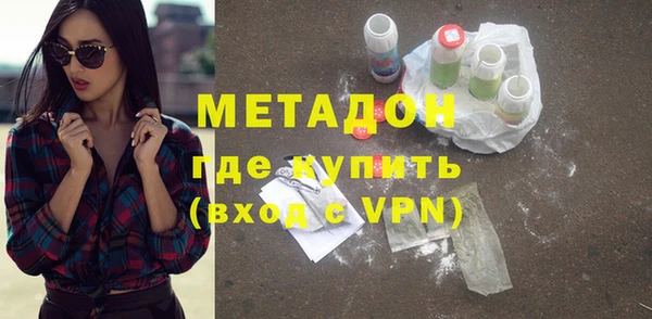 прущий лед Ельня