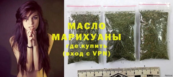амф Елабуга