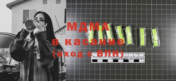прущий лед Ельня