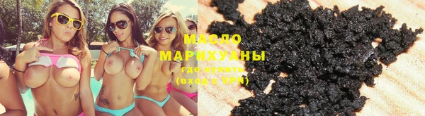 трава Елизово