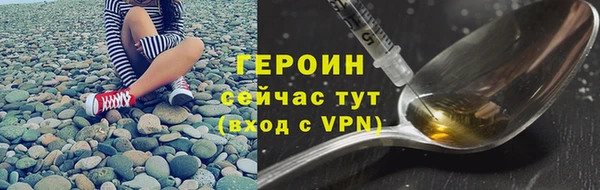 амф Елабуга