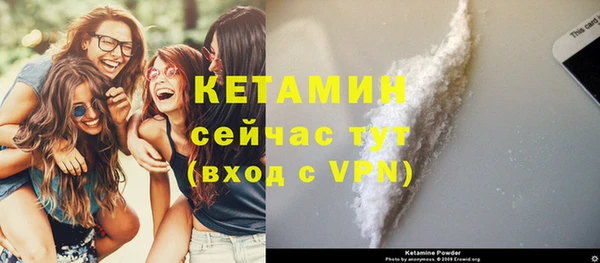 прущий лед Ельня