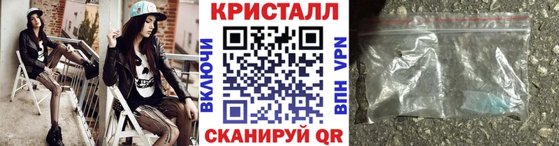 Купить закладки  Жердевка  Метамфетамин витя 